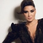 Cyrine abdelnour sur yala.fm
